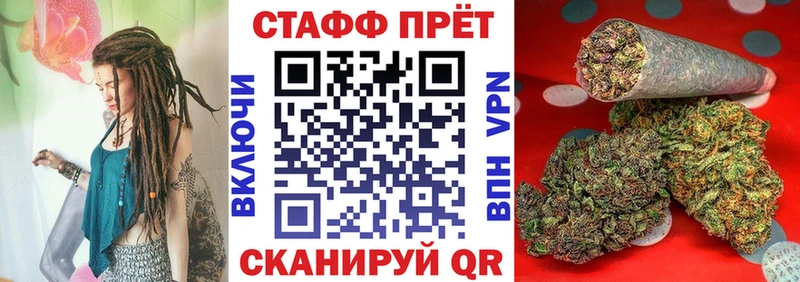 Какие есть наркотики Балаково ГАШИШ  Псилоцибиновые грибы  Мефедрон 