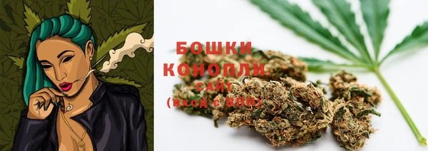 каннабис Верхнеуральск
