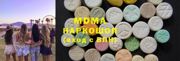 прущая мука Вяземский