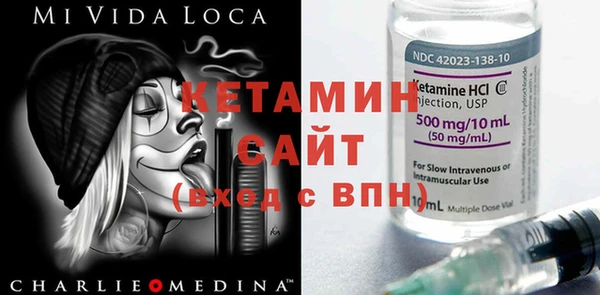 мяу мяу мука Вязьма