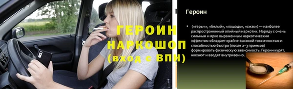 прущая мука Вяземский