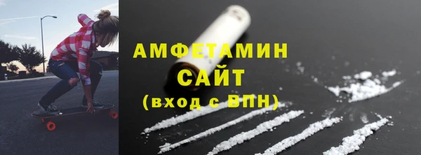 mdpv Волосово