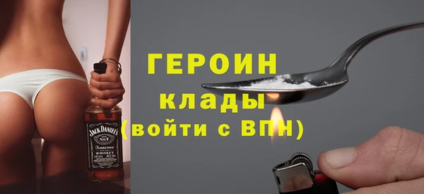 индика Вязники