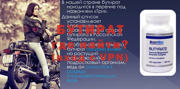apvp Верхний Тагил