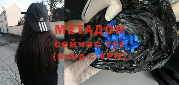 индика Вязники