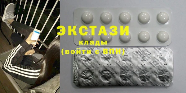 мяу мяу мука Вязьма