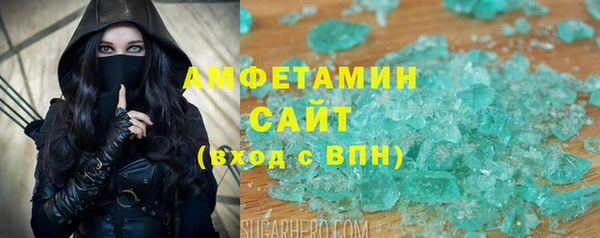 а пвп мука Волоколамск