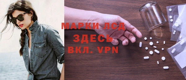 мяу мяу мука Вязьма
