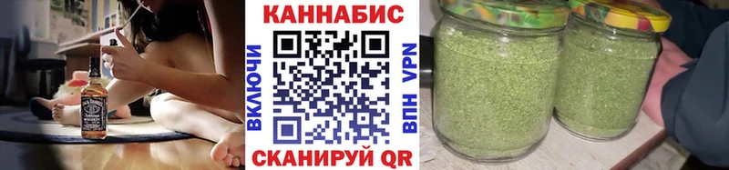 Бошки Шишки AK-47  дарнет шоп  Балаково 